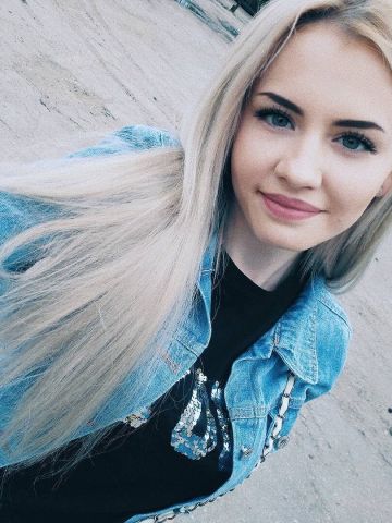 Каролина